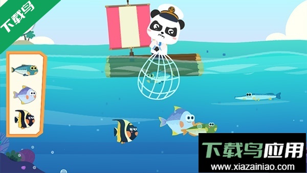 宝宝梦想职业最新版本下载(奇妙的职业)最新版截图2