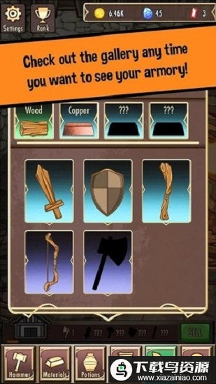 传奇之锤最新版最新版截图1