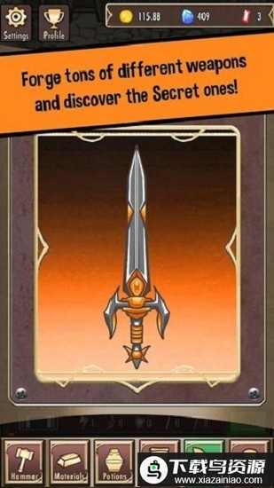 传奇之锤最新版最新版截图4