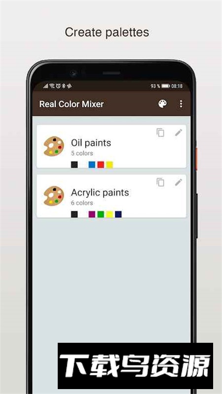 Real Color Mixer真实混色器手机版截图4