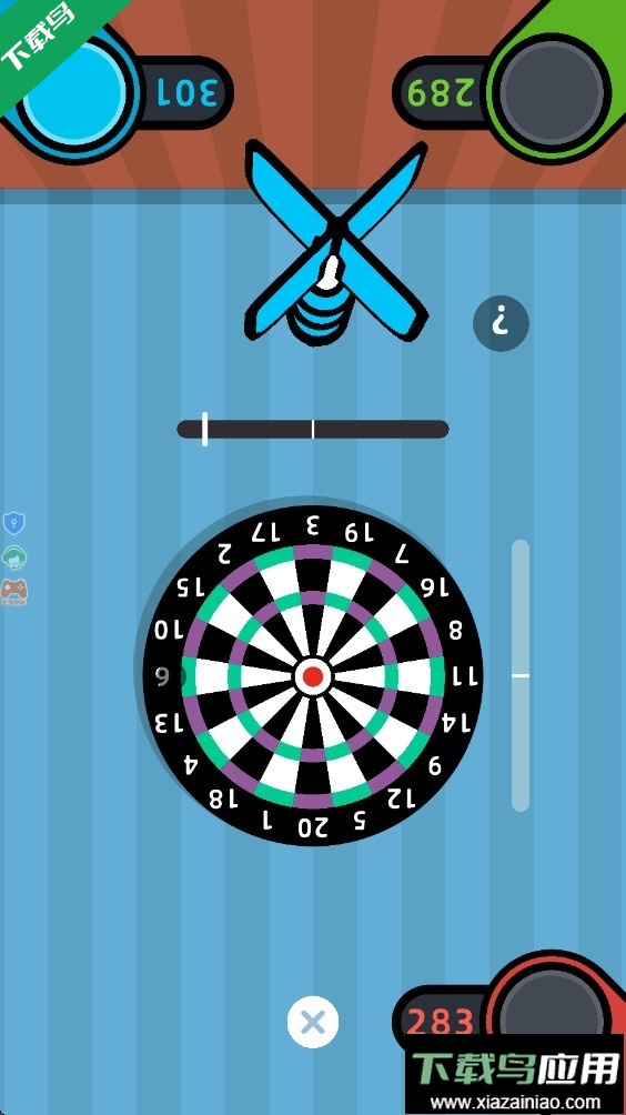 4人迷你对决手游下载最新版截图4