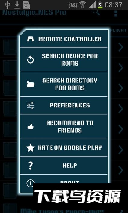 NostalgiaNes Lite汉化版最新专业版最新版截图3