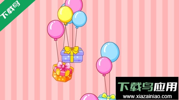 宝宝生日派对游戏下载截图