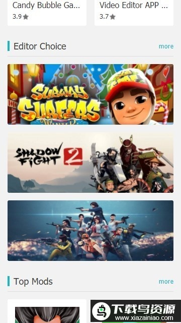 HappyMod免费版最新版截图2