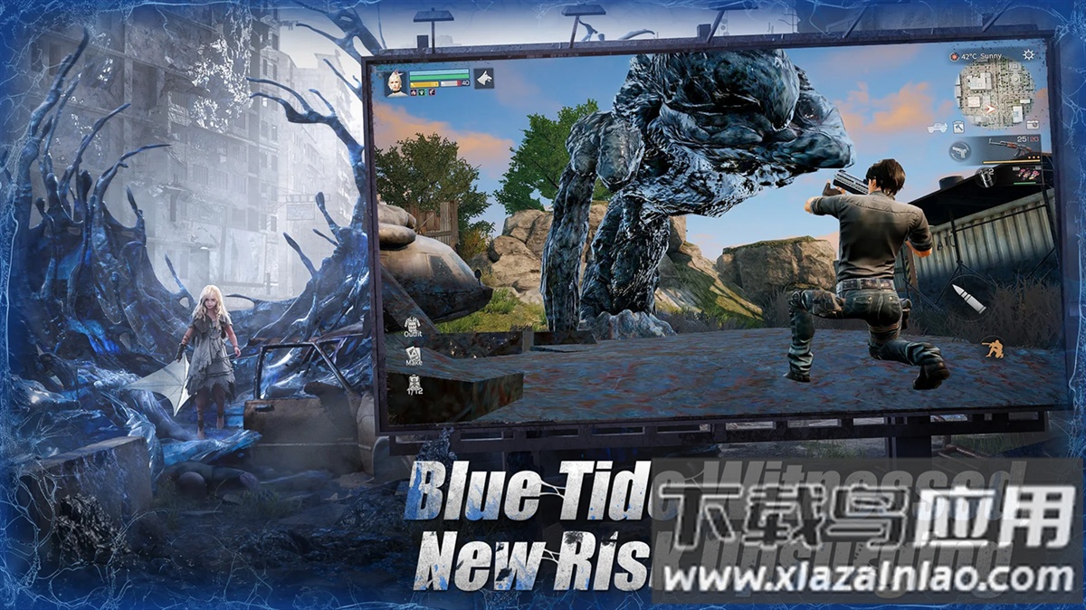 LifeAfter明日之后国际服截图1