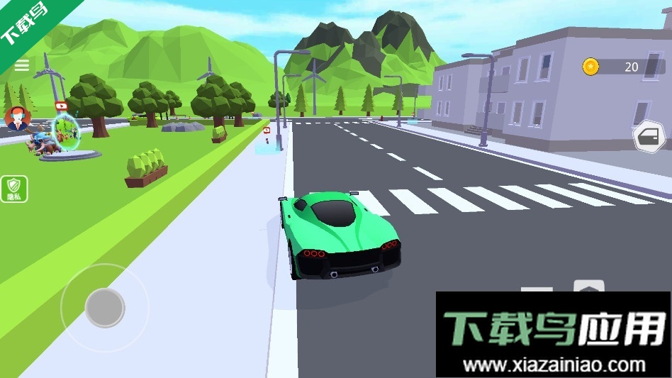 真实模拟帝国手机版下载最新版截图5