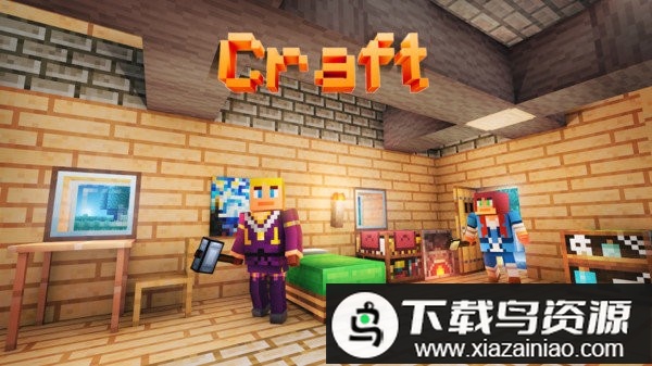 我的探索世界生存官方版最新版截图1