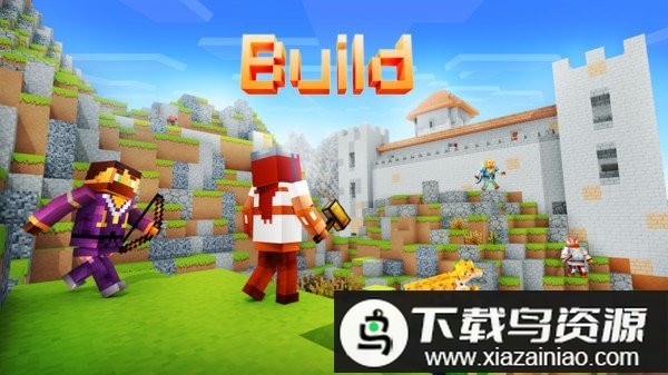 我的探索世界生存官方版最新版截图2