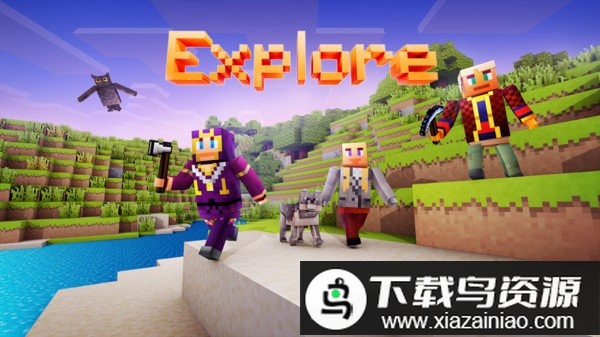 我的探索世界生存官方版最新版截图3