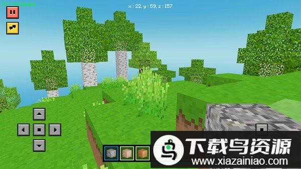 我的探索世界生存官方版最新版截图4