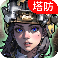 指挥前线手游官方最新版