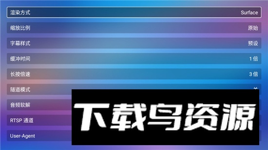 9D影视电视版客户端最新版截图4