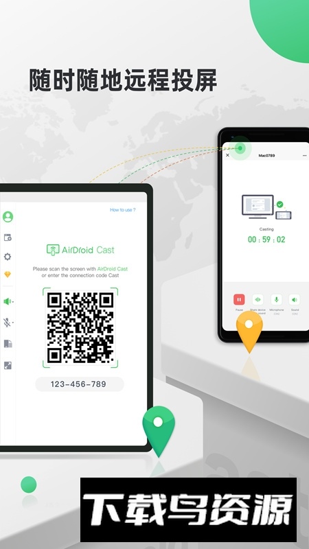 小米cast投屏app安装包最新版截图3