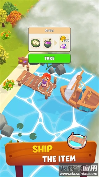 岛屿村游戏截图1