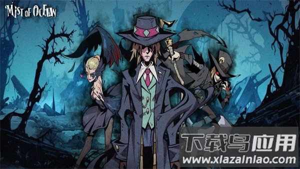 海洋之雾最新版(Mist of Ocean)最新版截图2