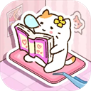 猫咪整理师手游下载