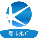 卡世界号卡推广平台APP官方版