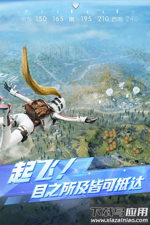 knivesout国际服(荒野行动)截图3