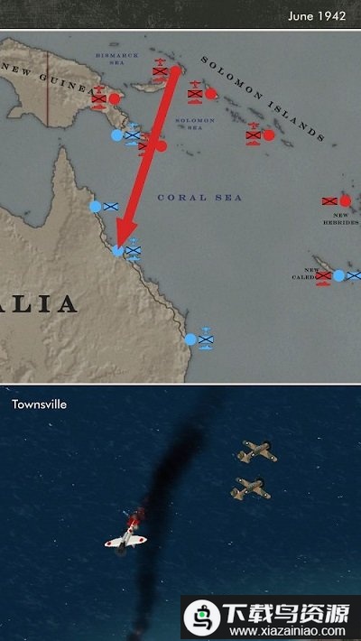 太平洋之火中文版最新版截图1