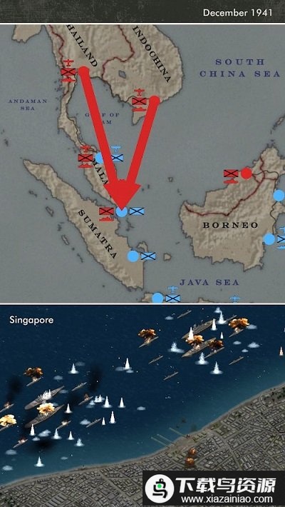 太平洋之火中文版最新版截图2