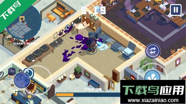 狼人清洁工手游下载最新版截图3