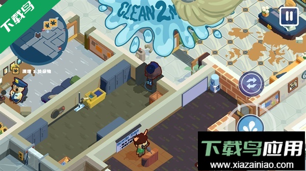 狼人清洁工手游下载最新版截图5