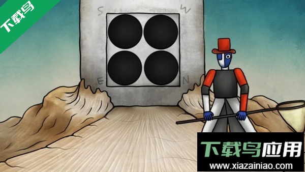 巨匠眼完整版下载最新版截图2