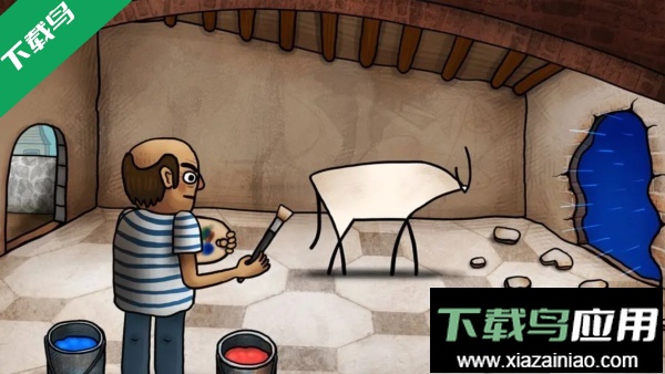 巨匠眼完整版下载最新版截图5