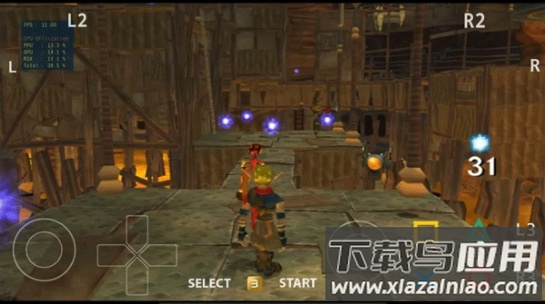 ps3模拟器下载手机版(aPS3e Premium)截图2