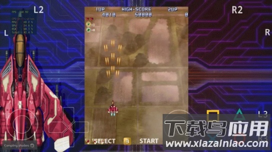 ps3模拟器下载手机版(aPS3e Premium)截图4