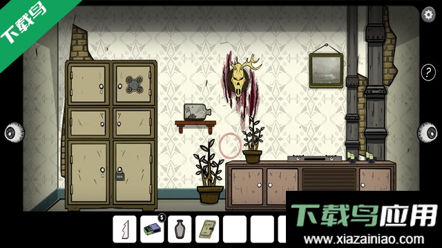 黑暗日记游戏下载(A Diary Of Darkness)截图4