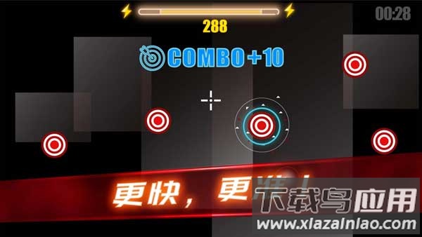 射击训练营游戏手机版截图1