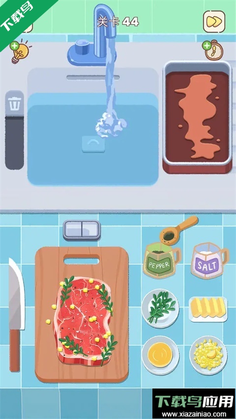 整理来解压手游下载最新版截图2