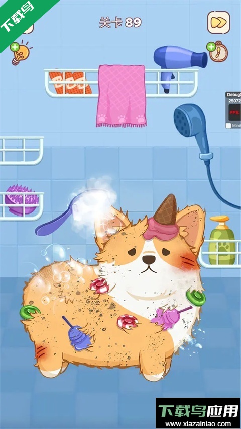 整理来解压手游下载最新版截图5