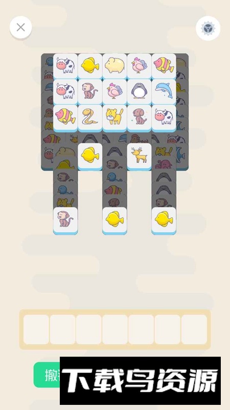 旗旗消消乐游戏2025最新版最新版截图1