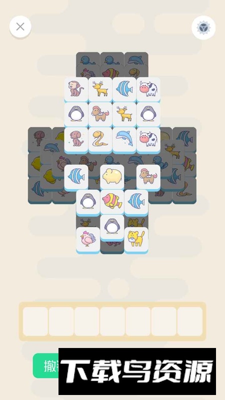 旗旗消消乐游戏2025最新版最新版截图2