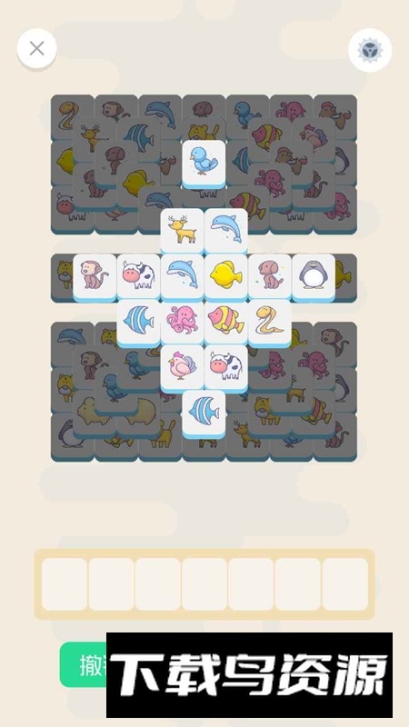 旗旗消消乐游戏2025最新版最新版截图4