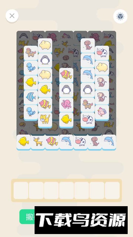 旗旗消消乐游戏2025最新版最新版截图5