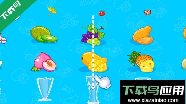 宝宝美食街宝宝巴士下载最新版截图2