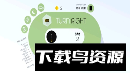 向右转手游安卓版最新版截图1