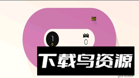 向右转手游安卓版最新版截图2