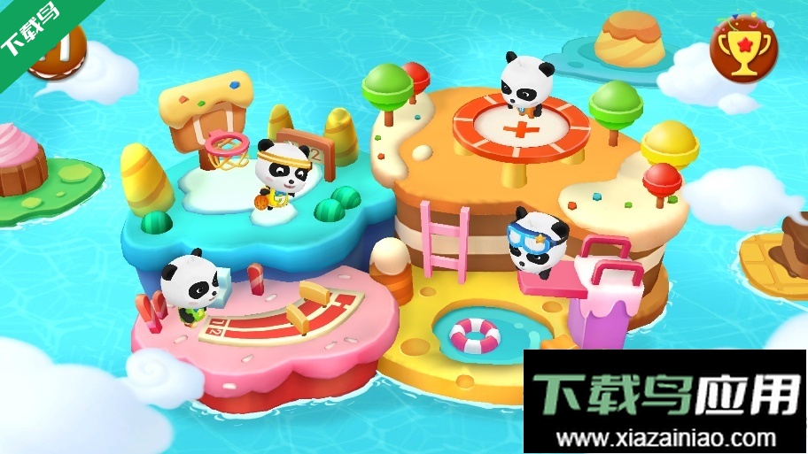 宝宝运动会官方正版下载截图2