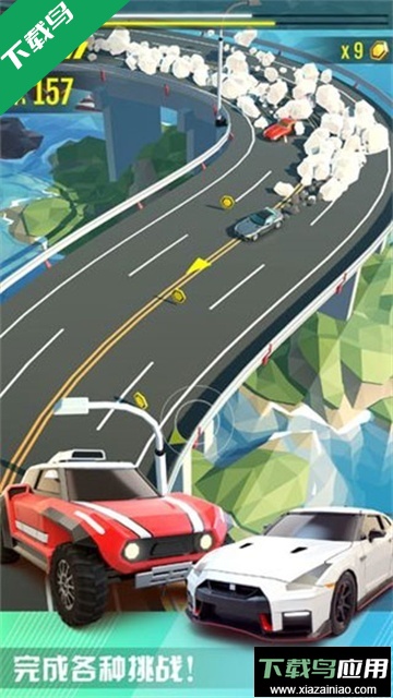绝尘漂移游戏下载截图3