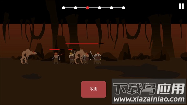 篝火被遗弃的土地手游(The Bonfire)最新版截图1