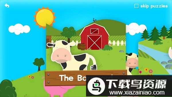 宝宝农场拼图游戏最新版截图4