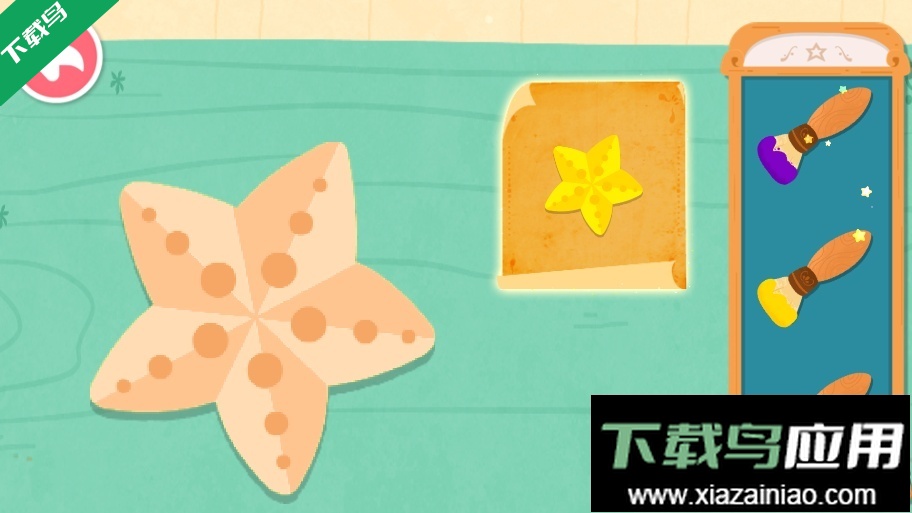 奇妙手工调色游戏免费下载最新版截图5