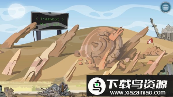 工程机器人游戏最新版截图3