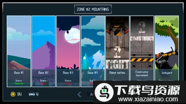 工程机器人游戏最新版截图4