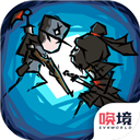 穿越时空之战下载