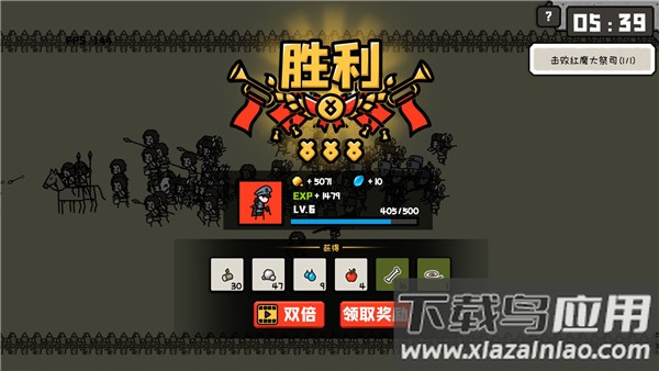 穿越时空之战下载截图2